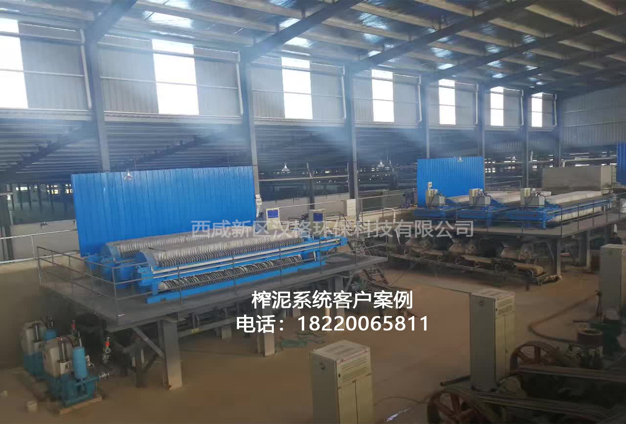 陜西壓濾機