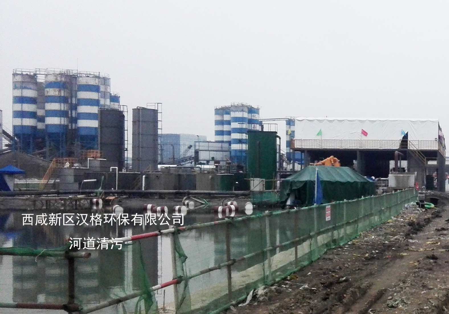 漢格環保壓濾機河道清淤客戶案例