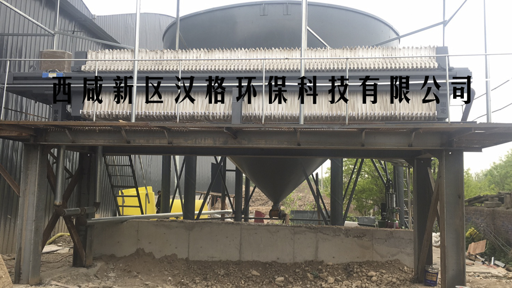 甘肅洗沙專(zhuān)用壓濾機(jī)