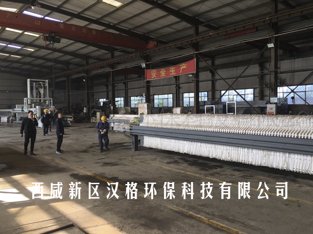 板框壓濾機型號參數